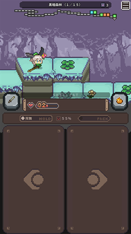 胡萝卜之旅官方版下载