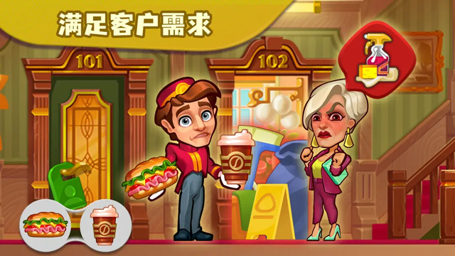 糖果泡泡乐园游戏安卓版下载