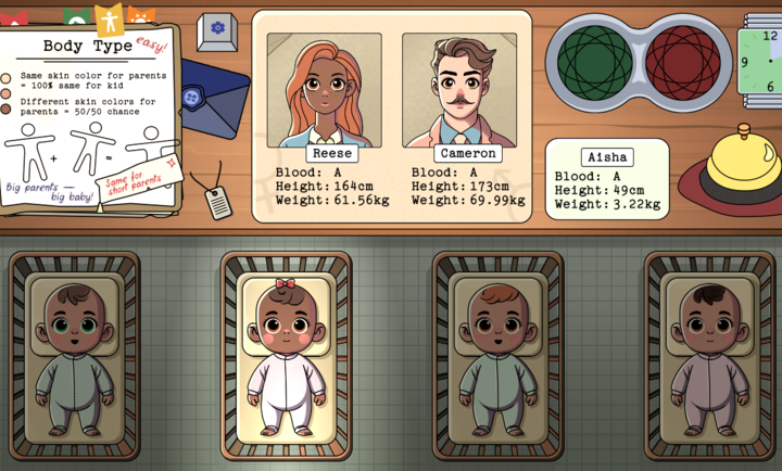 请提供尿布官网版