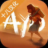 亚青雨的故事下载