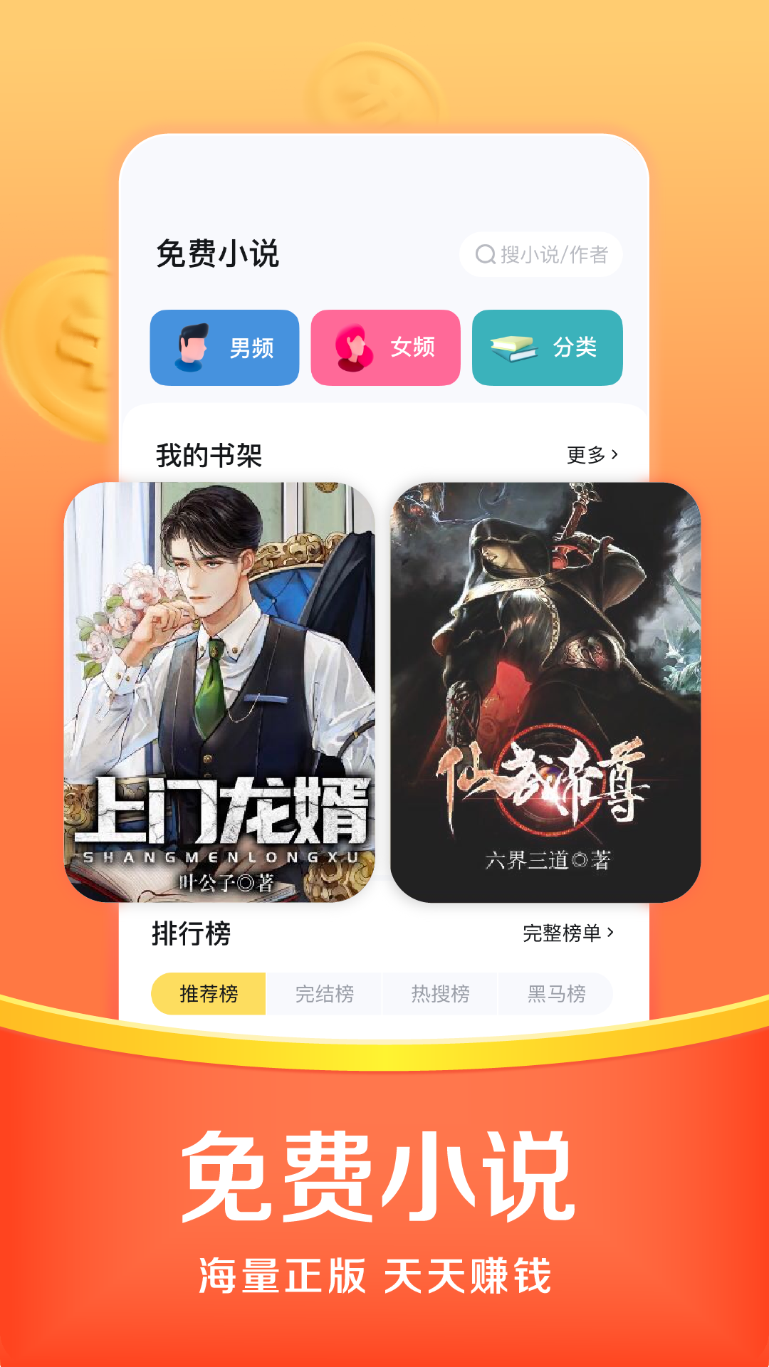 空浏览器官网版下载