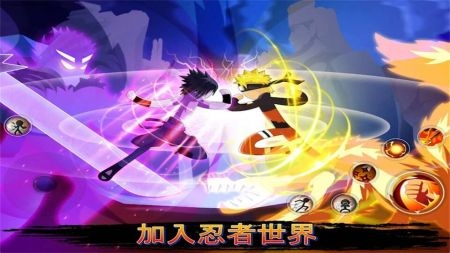 火柴人幽灵行动安卓版下载