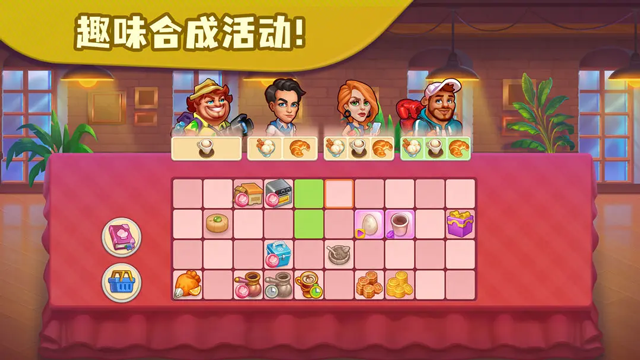 糖果泡泡乐园游戏安卓版下载