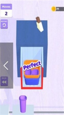 嵌套盒子安卓版下载