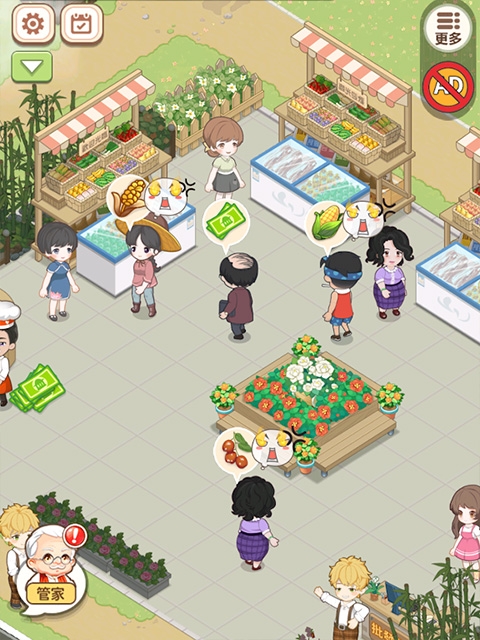 我在乡下开餐馆下载