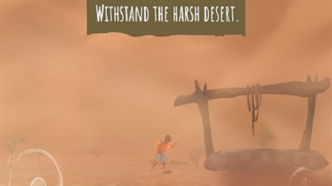 亚青雨的故事下载