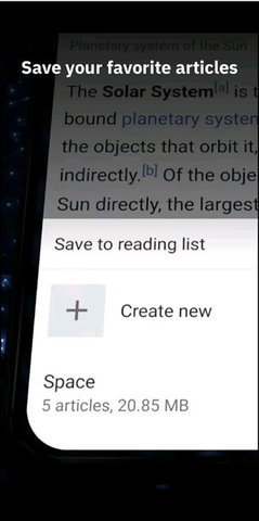维基百科app下载中文版官网版