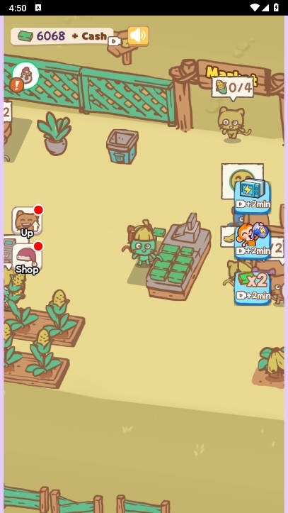 动物农场管理游戏 下载