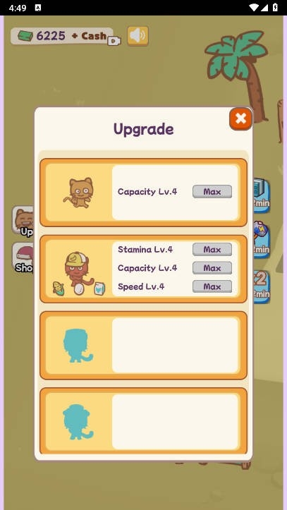 动物农场管理游戏 下载