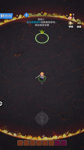 疯狂怪物城中文版游戏下载