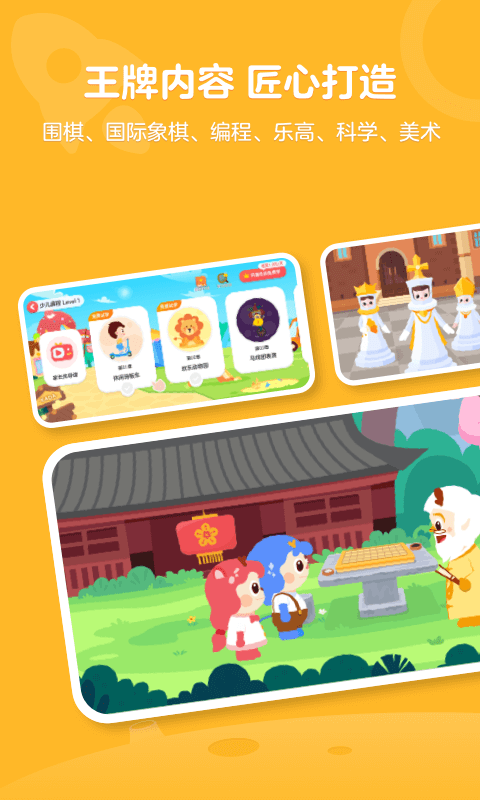 有道卡搭官网下载