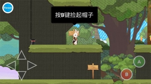 追逐繁星的兔子游戏下载