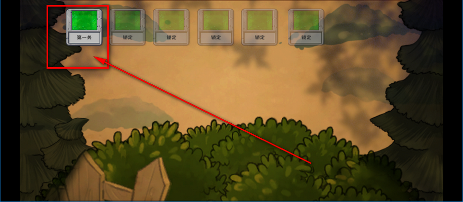 植物暴虐僵尸下载中文版安装手机