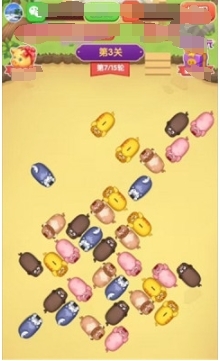 放个猪游戏下载