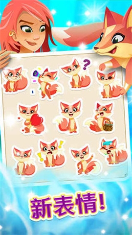 精灵与晶石官方正版下载