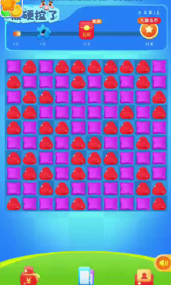 柠檬消消app官方版下载