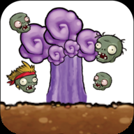 植物暴虐僵尸下载中文版安装手机