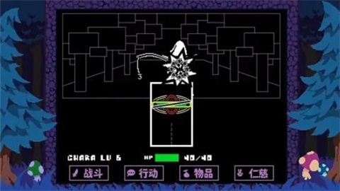 ts反转之下官方版下载