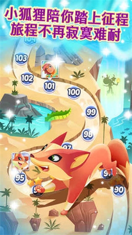 精灵与晶石官方正版下载