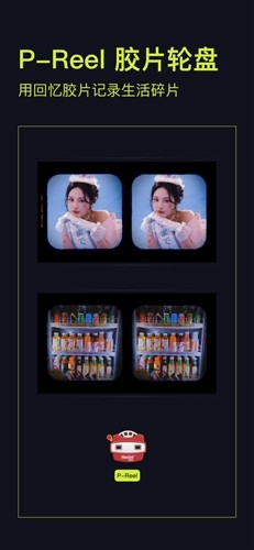 开拍app下载官方版正版