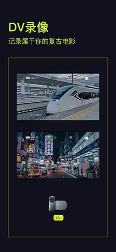 开拍app下载官方版正版