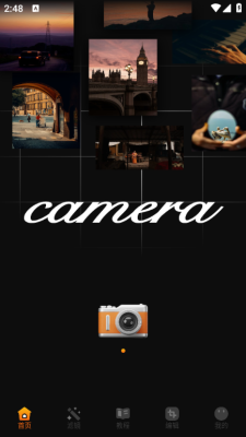 夜夏相机安卓版