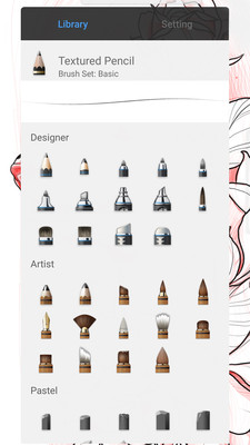 SketchBook妙笔生花官方正版