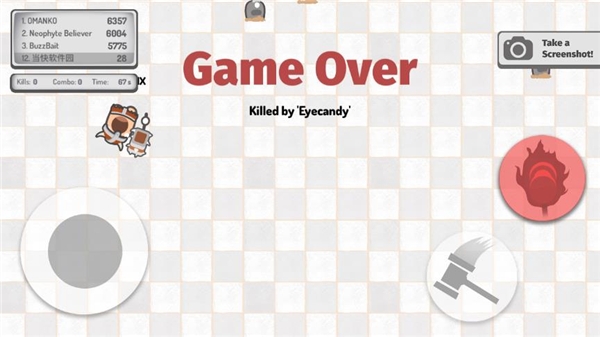 蠕虫大作战下载手机版