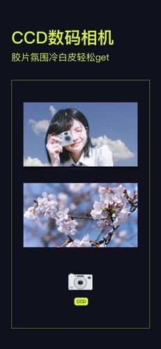 开拍app下载官方版正版