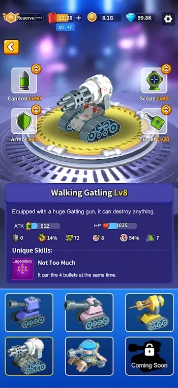 坦克卫士安卓版