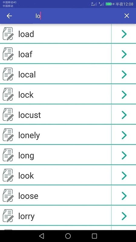 英语单词速记app下载免费版安卓版