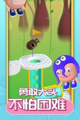 唱跳大头最新版下载