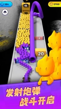 颜色大作战安卓下载