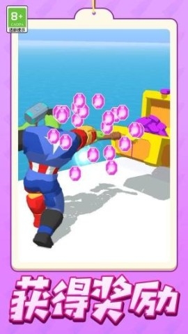 格斗模拟小队下载