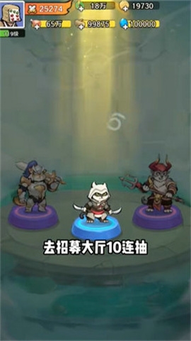 猫影江湖官网版