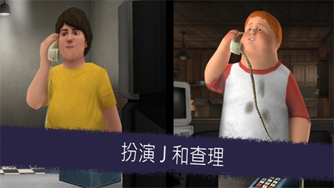 罗德冰淇淋工厂6安卓版下载