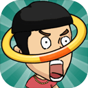 套圈模拟器下载手机版