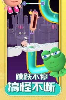 唱跳大头最新版下载