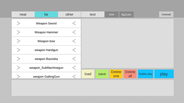 火柴人动画模拟器汉化版下载中文