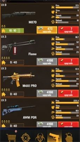 末日僵尸猎杀下载