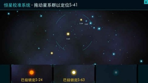 Stanley博士的家3安卓版下载