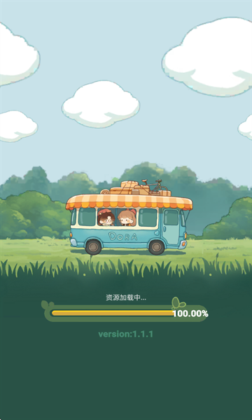 朵拉的餐厅安卓版