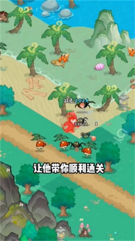 猫影江湖官网版