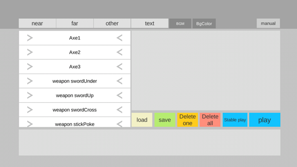 火柴人动画模拟器汉化版下载中文
