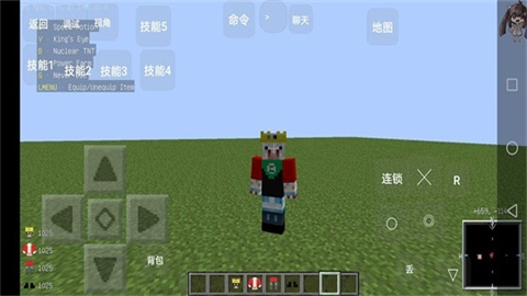 我的世界超级英雄手机版下载