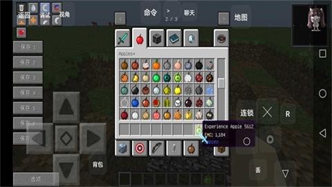 我的世界超级英雄手机版下载