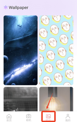 花秀相机app下载安装手机版