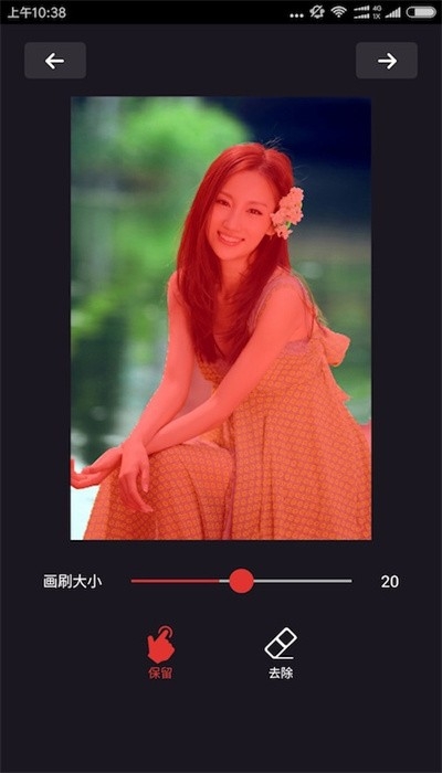 灵鹿抠图大师下载安装最新版本