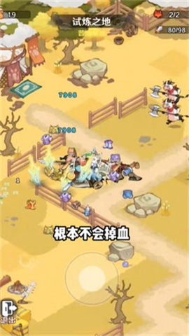 猫影江湖官网版