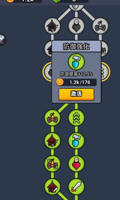 全军冲锋最新版本下载